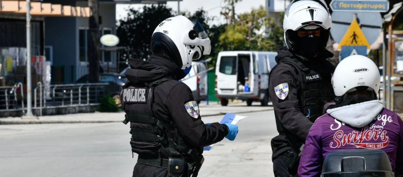 Έπεσαν «καμπάνες» για μη τήρηση της ελάχιστης απόστασης και μη χρήση μάσκας - 20 παραβάσεις